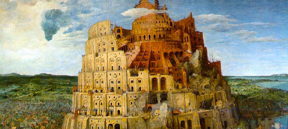 La Torre de Babel, Arquetipo del Nuevo Orden Mundial y su religión